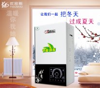 屋外大雪紛飛，屋內(nèi)光腳打滾，這才是過(guò)冬的正